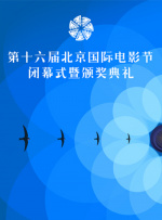 蓝光原盘
