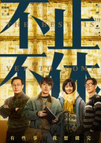 手机免费播放
