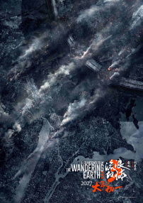 无删减版在线观看