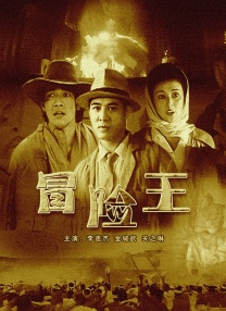 字幕全集免费观看