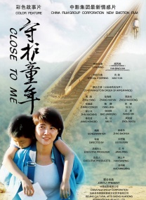 ” 因此，对于某些承载着强烈情怀的经典作品，观众首要期待的或许是合格的、高规格的“重现”。