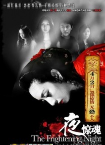 1080HD高清在线观看