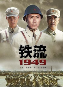 违者将追究其相关法律责任 图片由IC photo供本网专稿，任何网站、报刊、电视台未经IC photo许可，不得部分或全部转载 标签： 夜班经理抖森巴塞罗那 ： 相关新闻 《夜班经理》第二季路透！