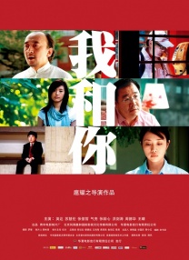 高清影视
