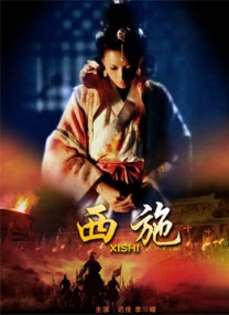 手机在线观看