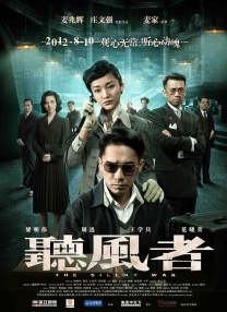 蓝光手机在线看