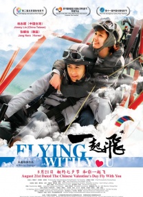 DVD无删减90分钟观看