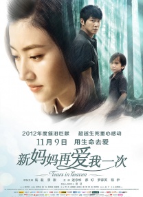 LadyGaga奥斯卡造型致敬赫本 黄钻项链意义非凡 2019-02-25 当地时间2月24日，第91届奥斯卡金像奖在美国洛杉矶举行，众星聚集好莱坞杜比剧院，璀璨盛辉。