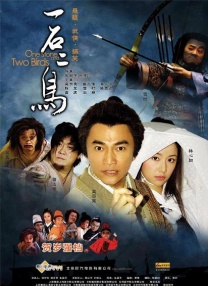 免费高清在线观看