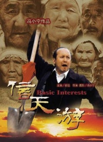 字幕全集免费观看