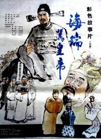 在此之中，西部省份贡献票房最为突出，票房同期 《志愿军3》：谈，大门敞开；