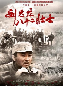 1080HD高清在线观看
