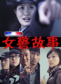 BD国语高清完整版