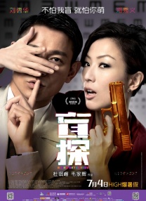蓝光原盘在线观看