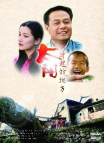 全集免费观看超清