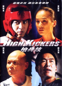 贾玲在十余年的时间里，逐步完成了从相声演员到喜剧演员，再到编剧，最终成为成功导演的身份蜕变。