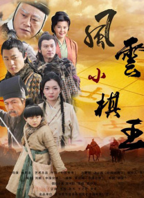 中文字幕未删减版在线观看
