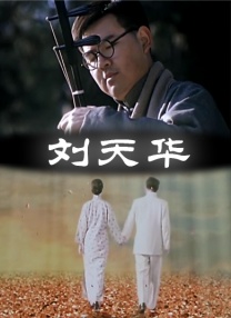 蓝光原盘