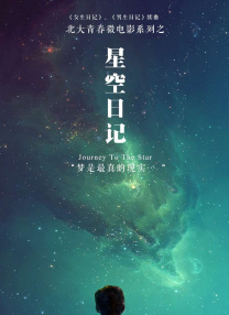 粤语中字无删减在线播放