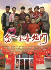 杜比视界