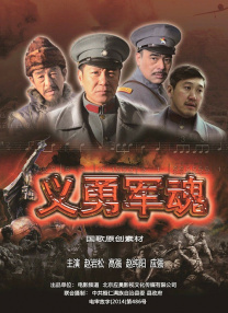 蓝光手机在线看