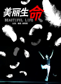 日前，有外媒报道称，《创：战纪》的续集《创3》（TRON 3）正在紧锣密鼓的筹备之中。