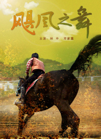 短短几日内，已经有超过数万人次的下 9.18惊悚来袭！