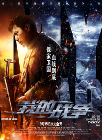 追溯历史，可以说盘扣最早的雏形是从结绳记事开始的。