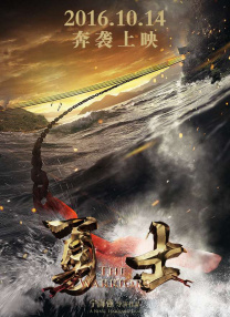 杜比视界
