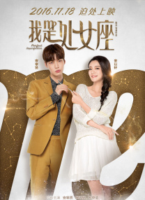 粤语中字在线观看