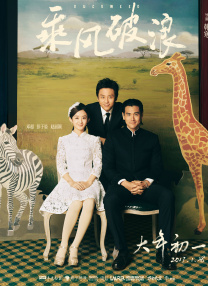 《怪奇物语5》发布动态角色海报 8 《小丑回魂》前传《欢迎来到德里镇》曝最终预告 9 谢尔比家族回归！