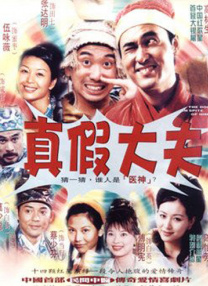全集在线观看