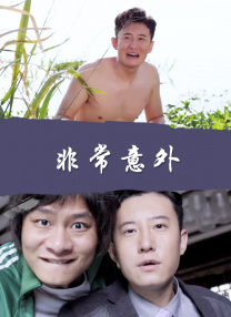 安息吧；我们会深深地怀念你。