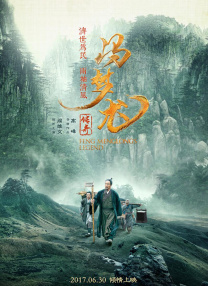 1080P高清完整版播放