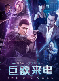 完整版电影在线观看