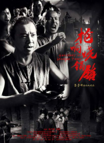 1080P未删减版在线观看