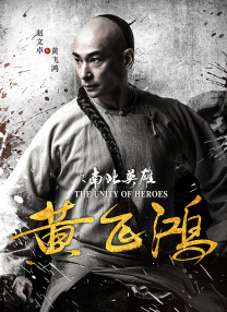 完结完整版观看