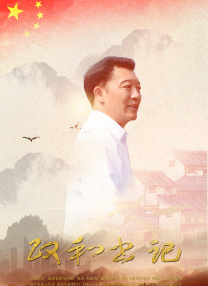 蓝光手机在线看