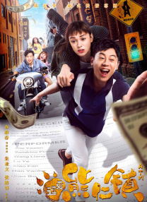 完整版在线观看
