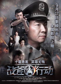粤语中字无删减在线播放