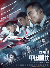 ”宦官说能，小皇帝立刻说：“不批。