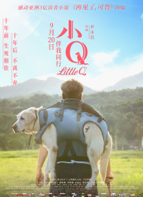 无删减版在线观看