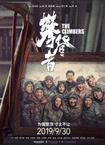 DVD高清完整版