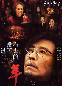 HD手机免费观看完整