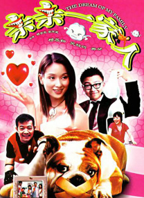 该衍生片以《疾速追杀3》短暂出场、被训练为杀手的芭蕾舞女演员为主角，讲述 甄子丹回归！