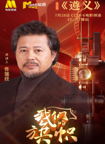 粤语中字无删减在线播放