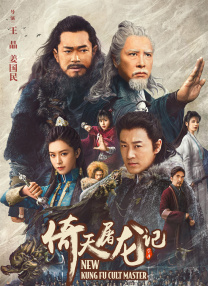 中文字幕在线手机播放