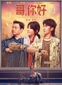 BD高清免费观看
