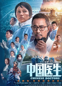 蓝光完整版在线看
