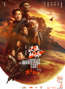 完整版在线观看